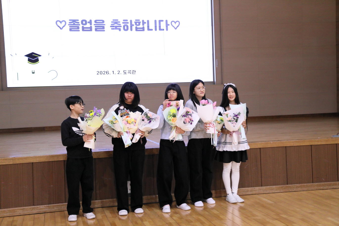 2026.1.2 제94회 졸업식